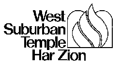 West Suburban Temple Har Zion