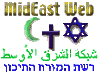 MidEastWeb