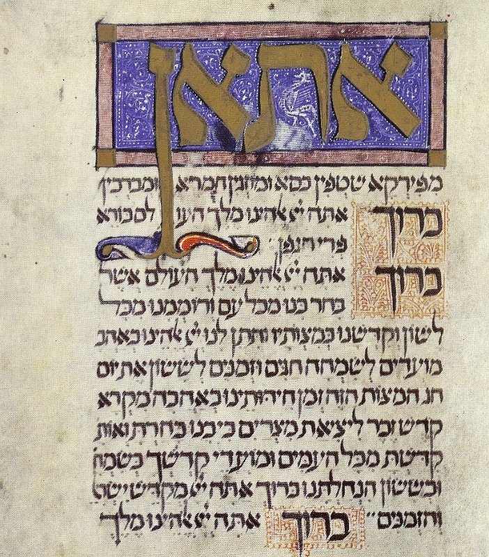 sarajevo haggadah text01-Kidush