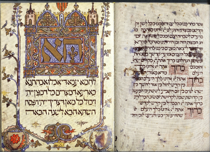 sarajevo haggadah text03