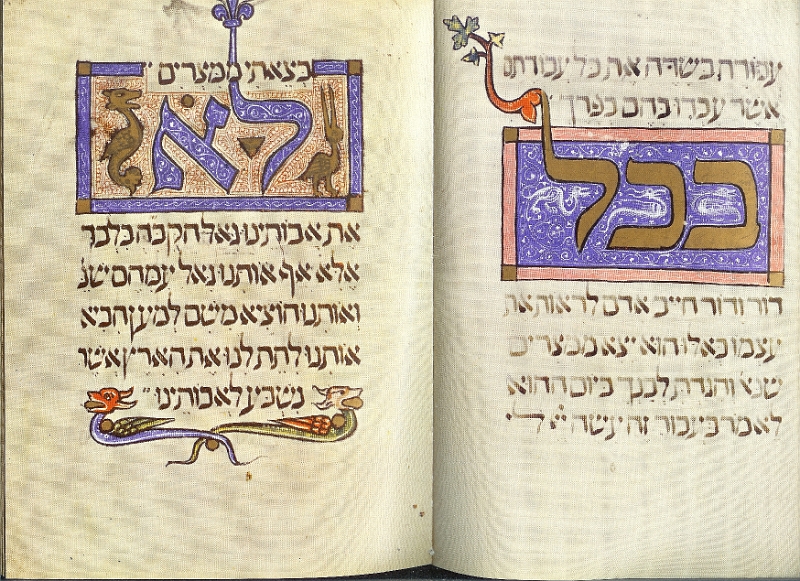 sarajevo haggadah text28