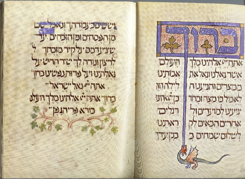 sarajevo haggadah text31