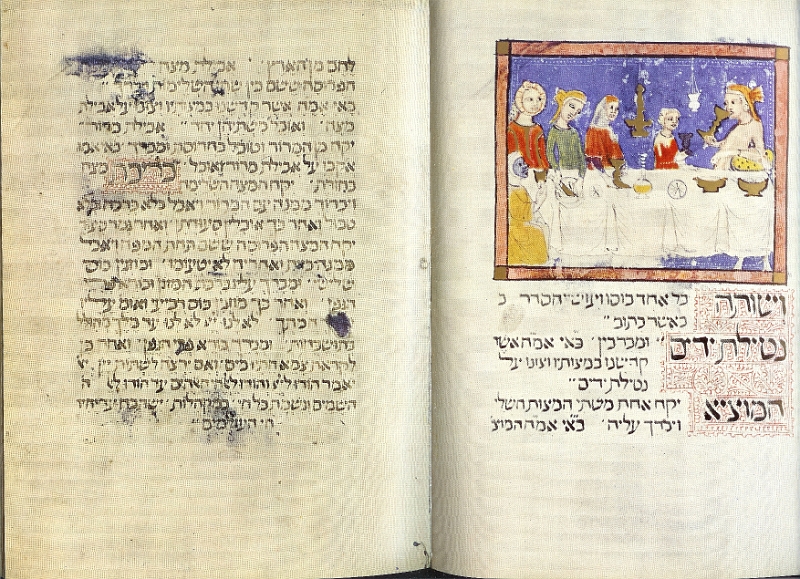 sarajevo haggadah text32