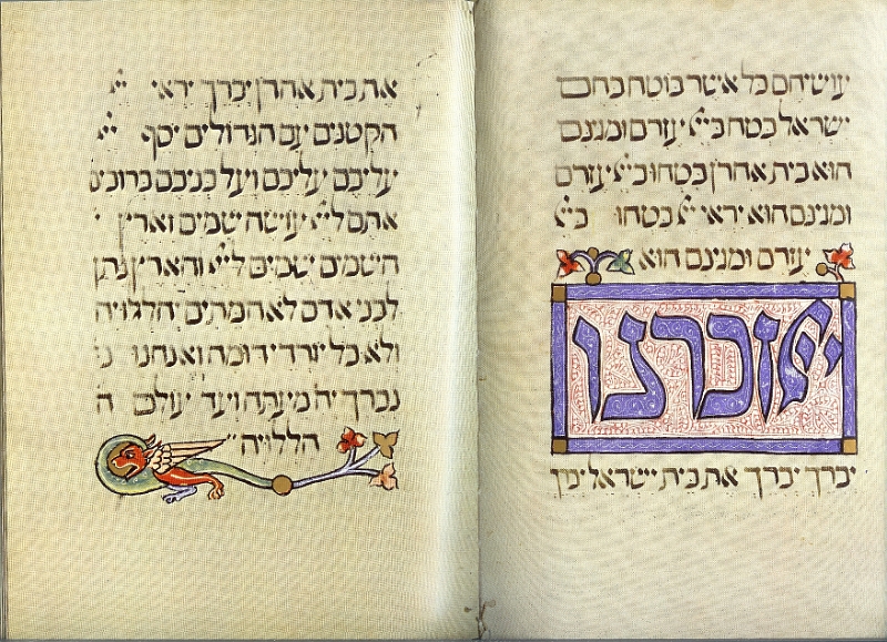 sarajevo haggadah text35