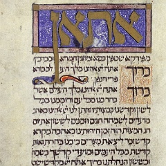 sarajevo haggadah text01-Kidush