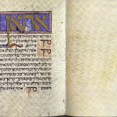 sarajevo haggadah text01