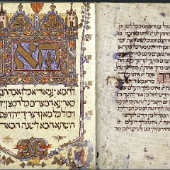 sarajevo haggadah text03