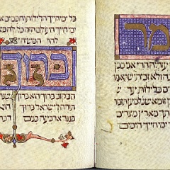 sarajevo haggadah text05