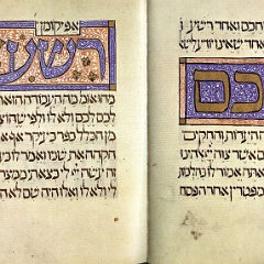 sarajevo haggadah text06