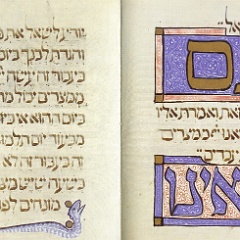 sarajevo haggadah text07