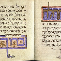 sarajevo haggadah text09