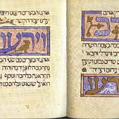 sarajevo haggadah text13