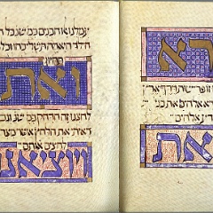 sarajevo haggadah text16