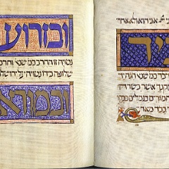 sarajevo haggadah text18