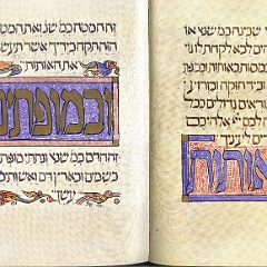 sarajevo haggadah text19