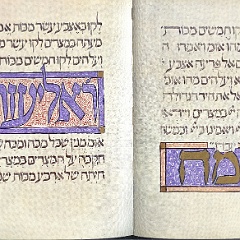 sarajevo haggadah text21