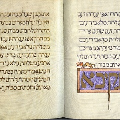 sarajevo haggadah text22