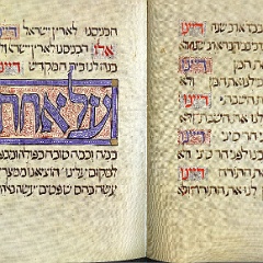 sarajevo haggadah text24