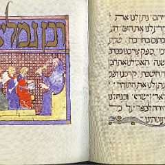 sarajevo haggadah text25