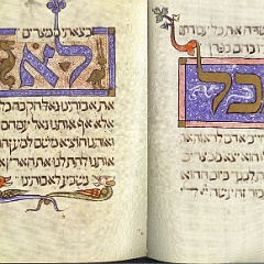 sarajevo haggadah text28