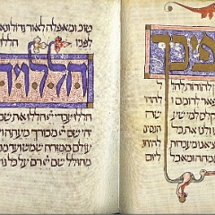 sarajevo haggadah text29