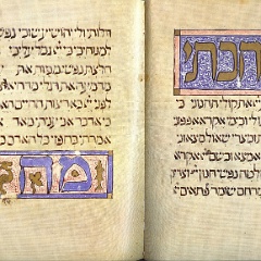 sarajevo haggadah text36