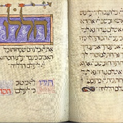 sarajevo haggadah text37