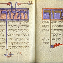 sarajevo haggadah text40