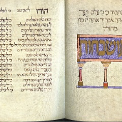 sarajevo haggadah text42