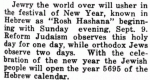 Jewish New Year. Htde Park Herald