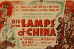 Oil for the lamps of China